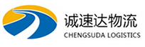 丽水到息烽县物流公司